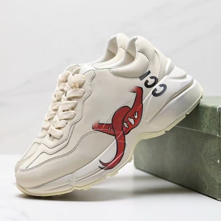 rhy  With shoe box
