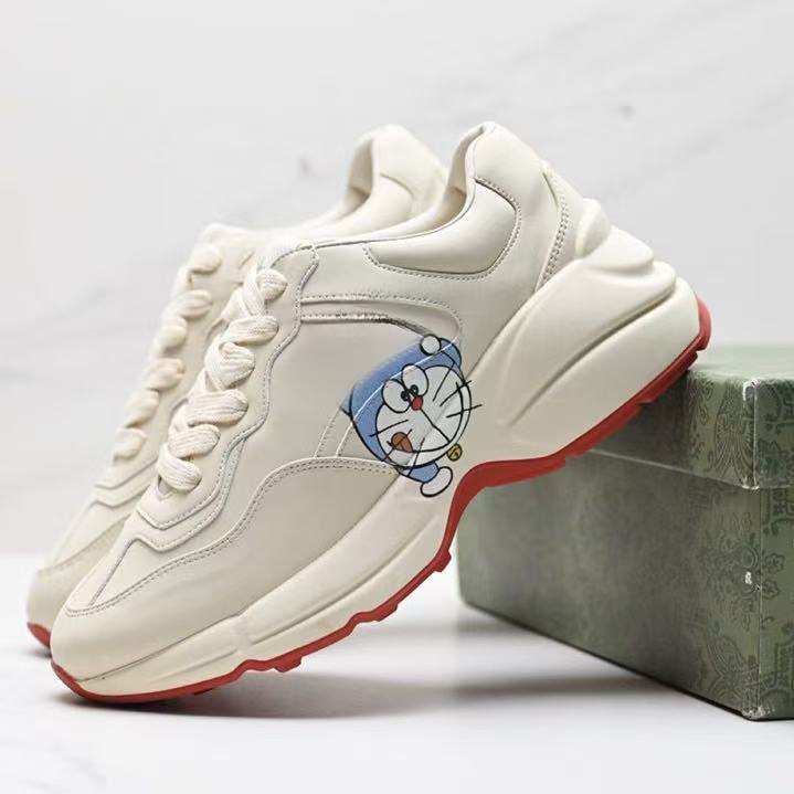 rhy  With shoe box