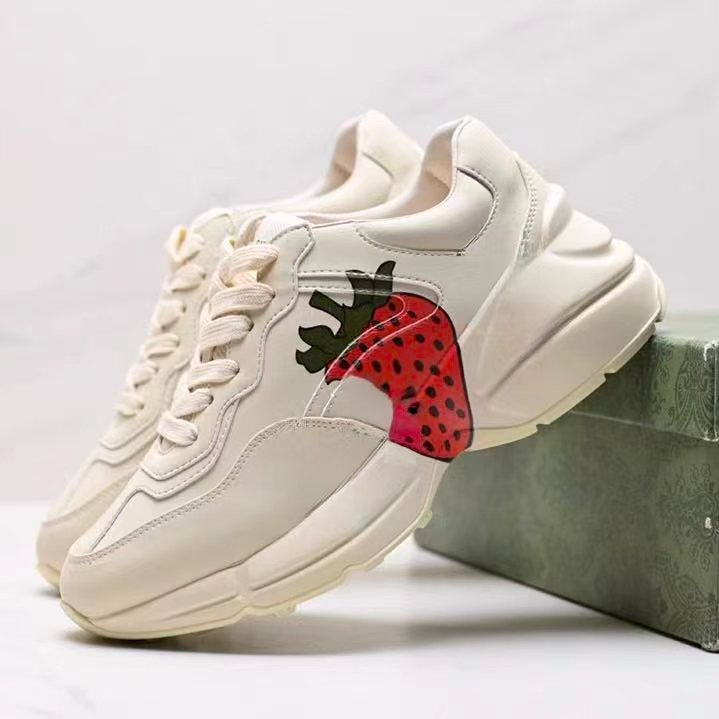 rhy  With shoe box