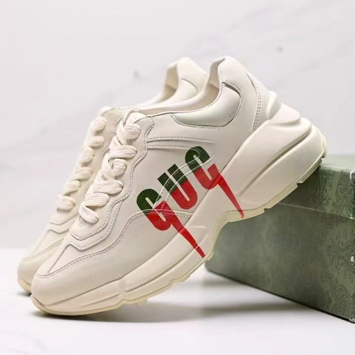 rhy  With shoe box