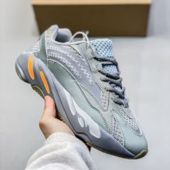 700V2-Inertia