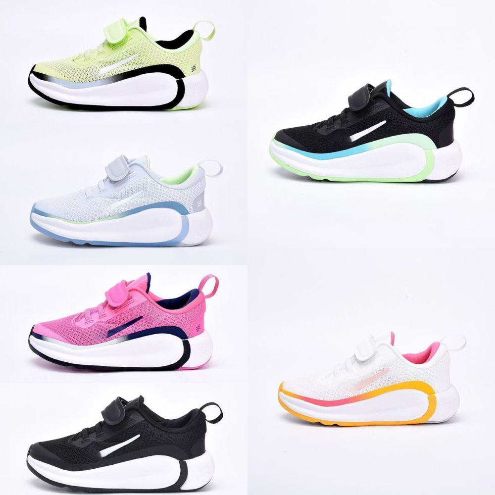 kids flow With shoe box