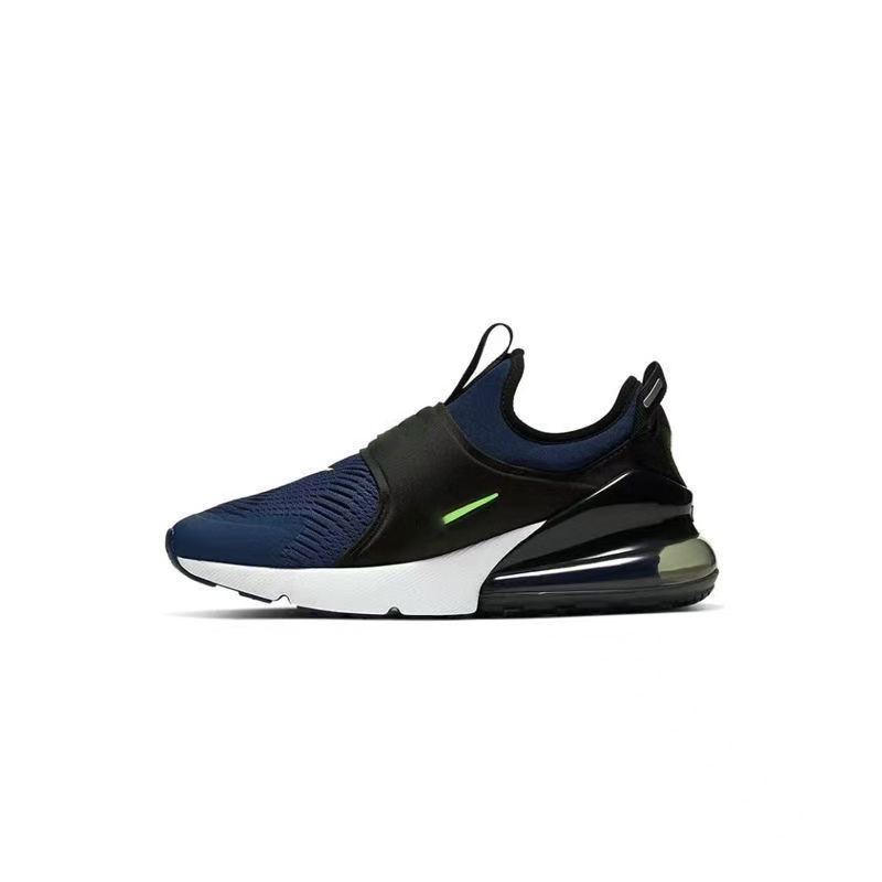 kids 270 With shoe box