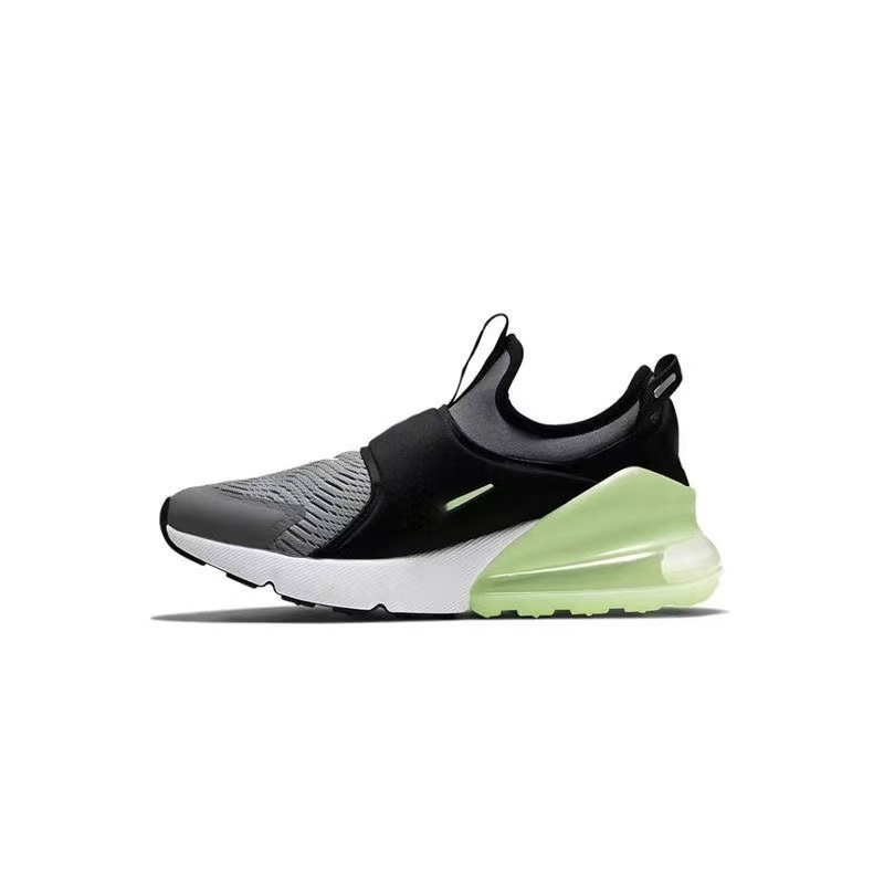 kids 270 With shoe box