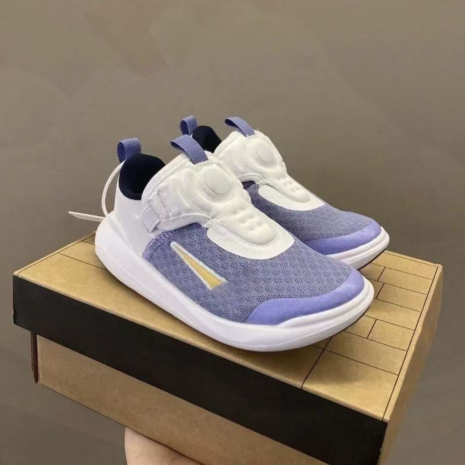 kids e With shoe box