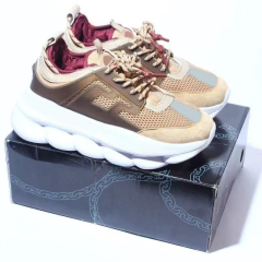 Chain-Khaki white