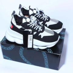 Chain-Black and White
