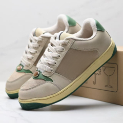 Scre-Red Green Brown