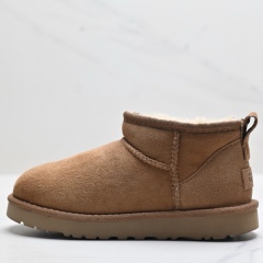 Ultra-Brown
