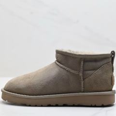 Ultra-Khaki