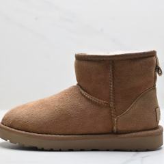Plat-Brown