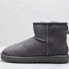 Plat-Grey
