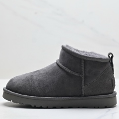 Ultra-Grey