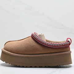 Tazz-Brown Red