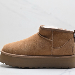 Ultra Thick Bottom-Brown