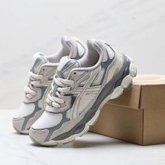 Child Nyc - beige gray