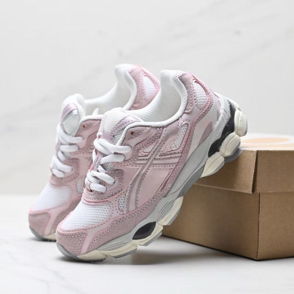 kids nyc With shoe box