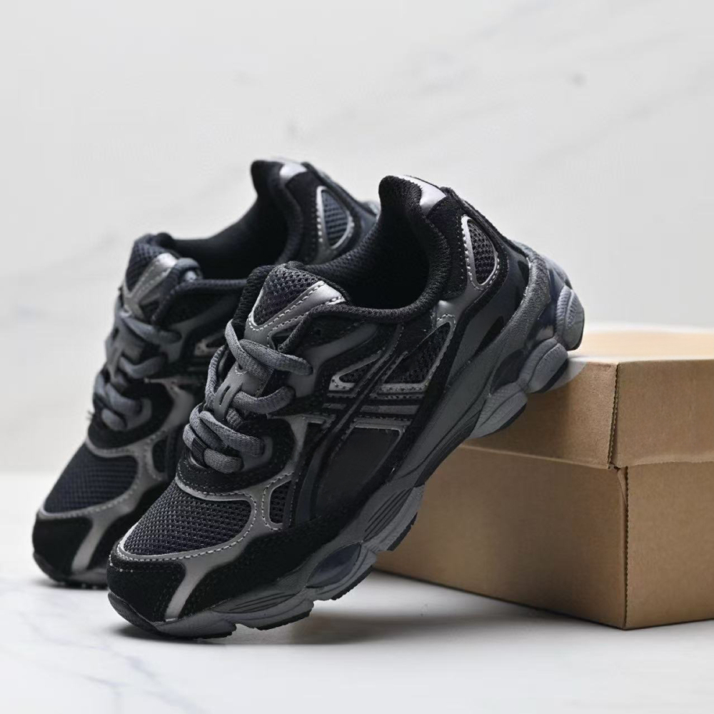 kids nyc With shoe box