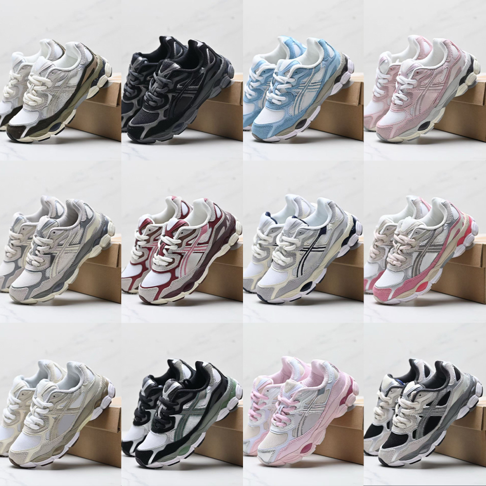 kids nyc With shoe box