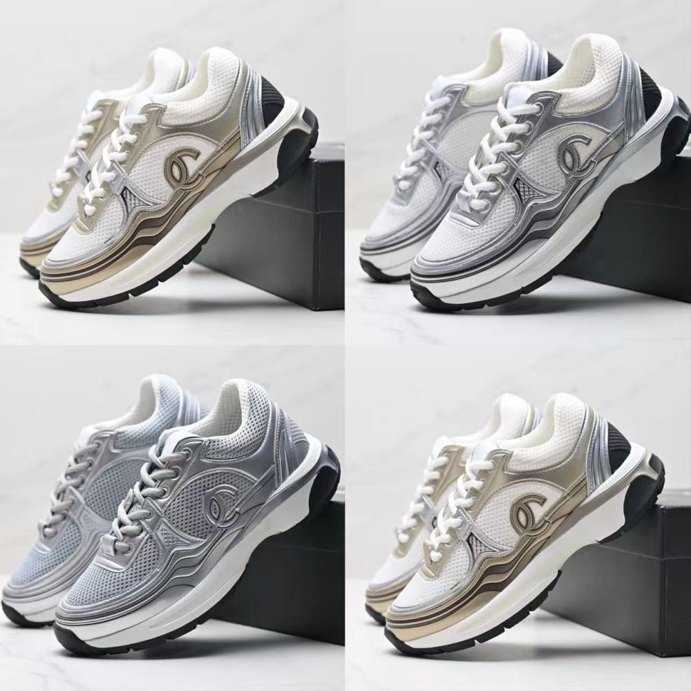 ch With shoe box