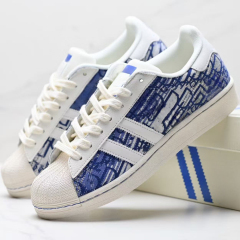 SUD - White Blue
