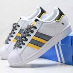 Sup - yellow gray white