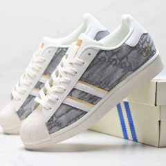 SuG - White Grey Yellow