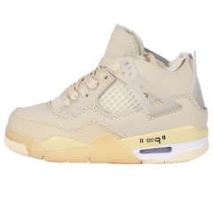 Child AJ4- White Sail