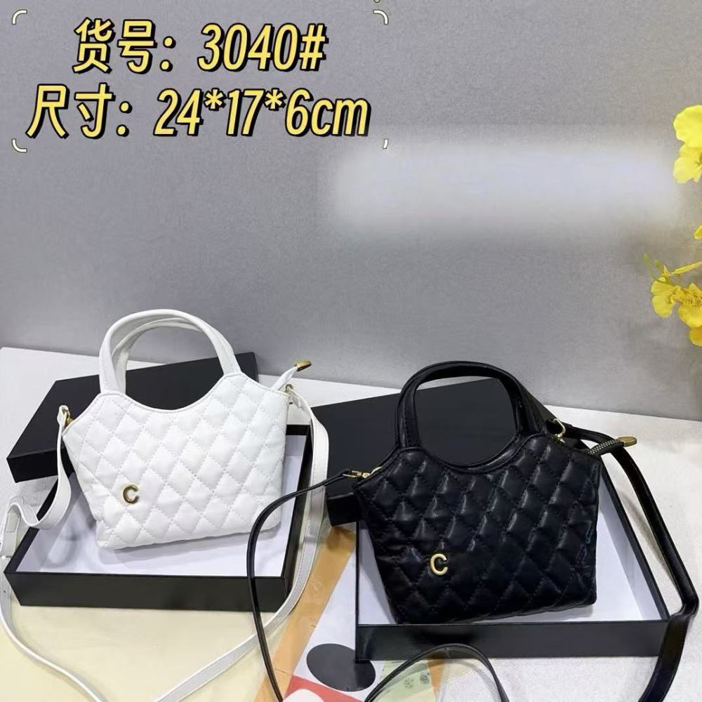 bag cha Partial with box