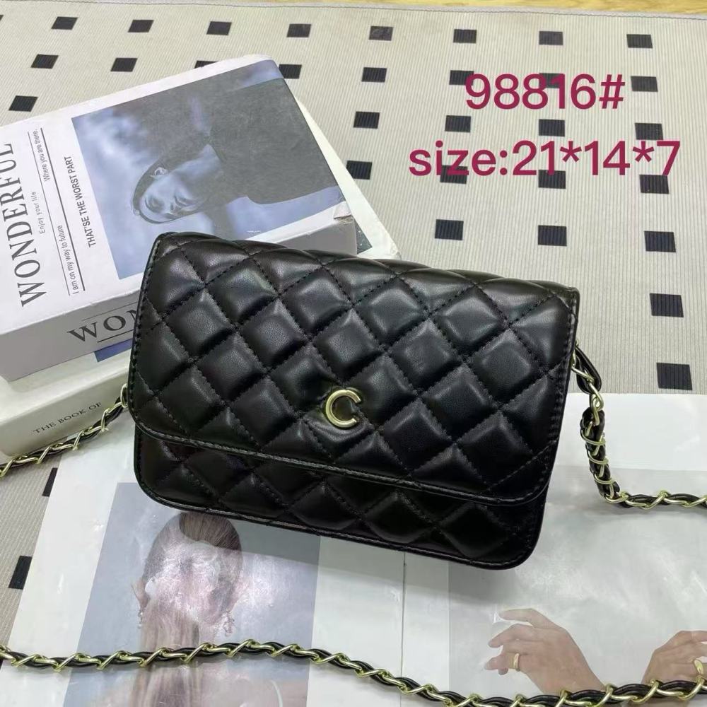 bag cha Partial with box