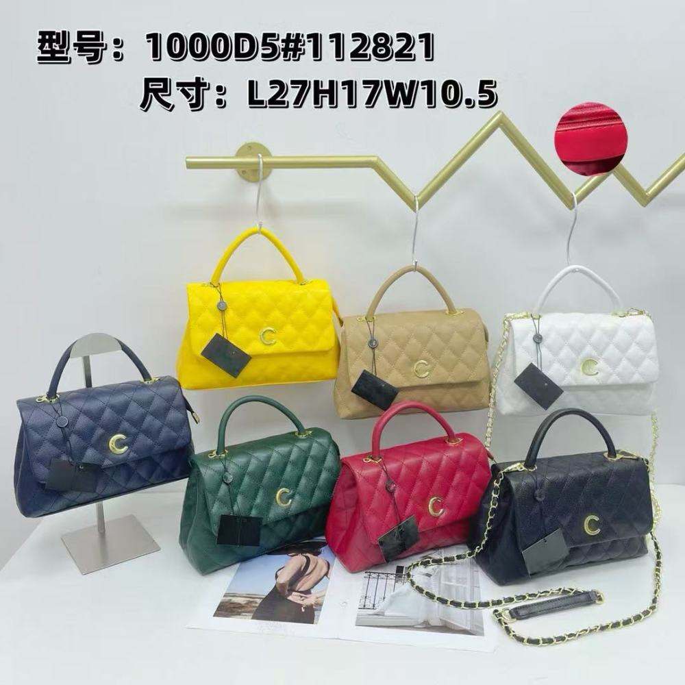 bag cha Partial with box