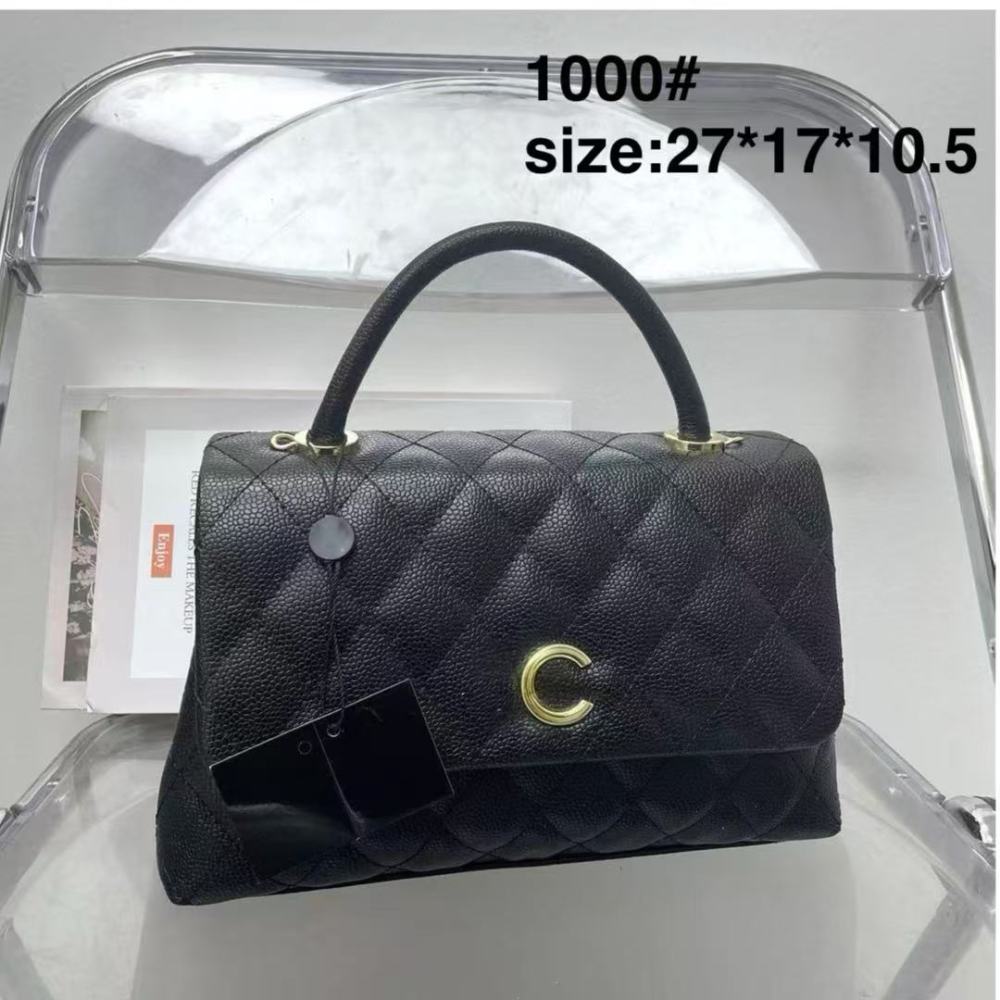 bag cha Partial with box