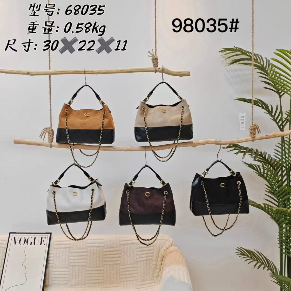 bag cha Partial with box