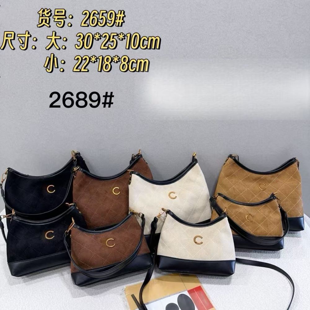 bag cha Partial with box