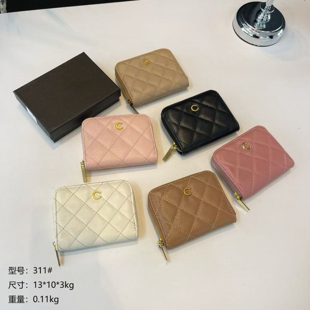 bag cha Partial with box