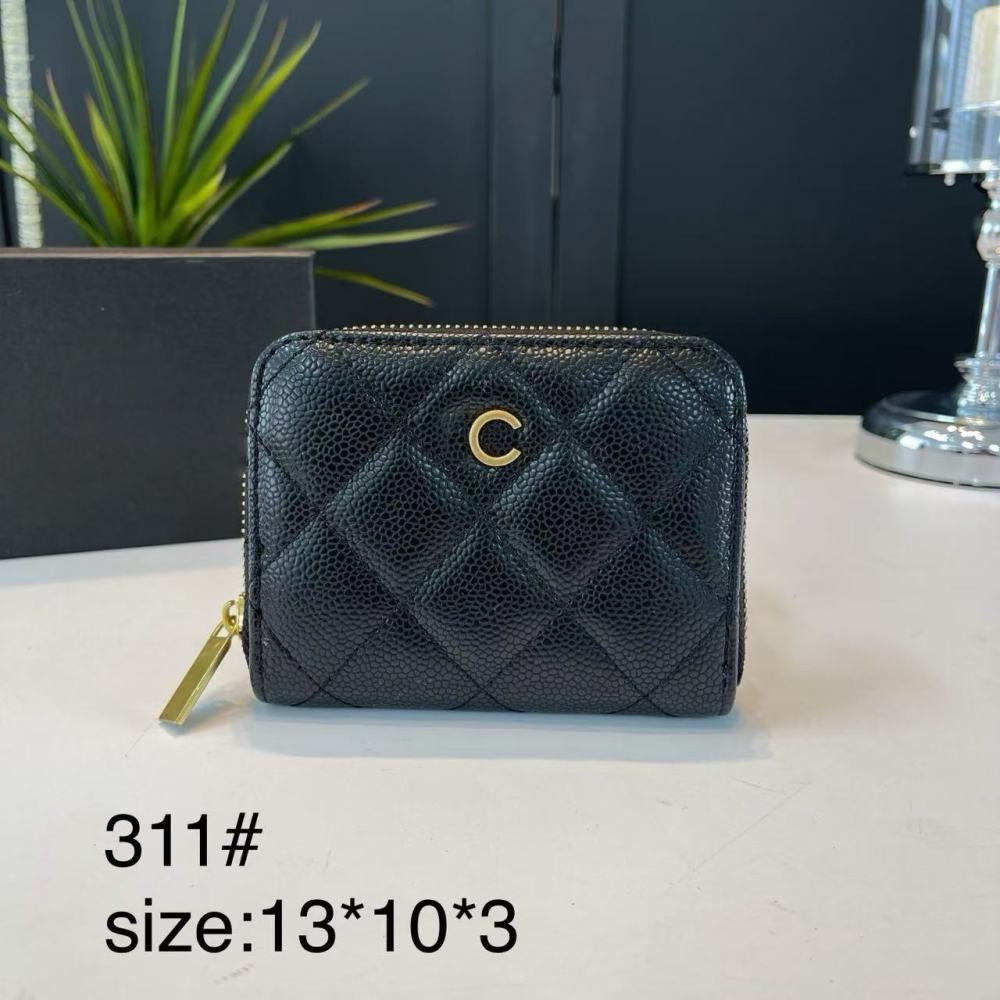bag cha Partial with box