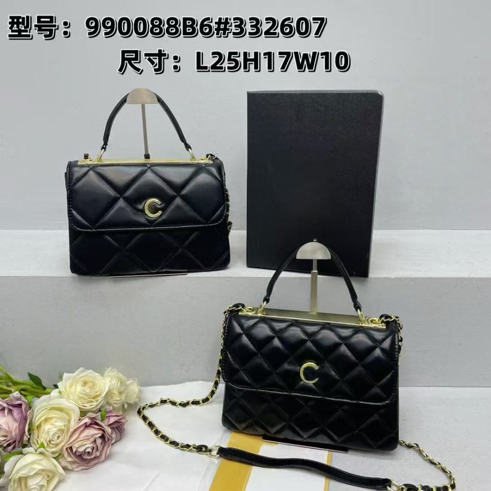 bag cha Partial with box