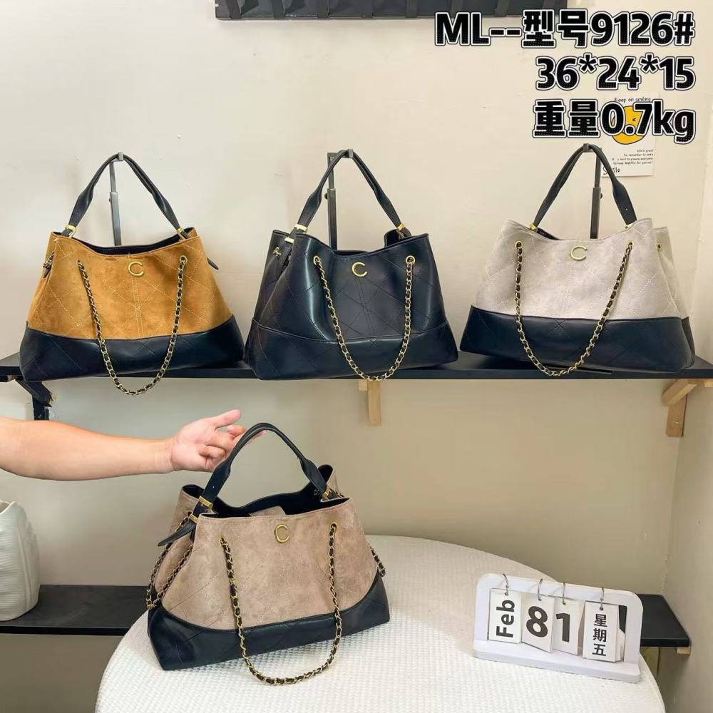 bag cha Partial with box