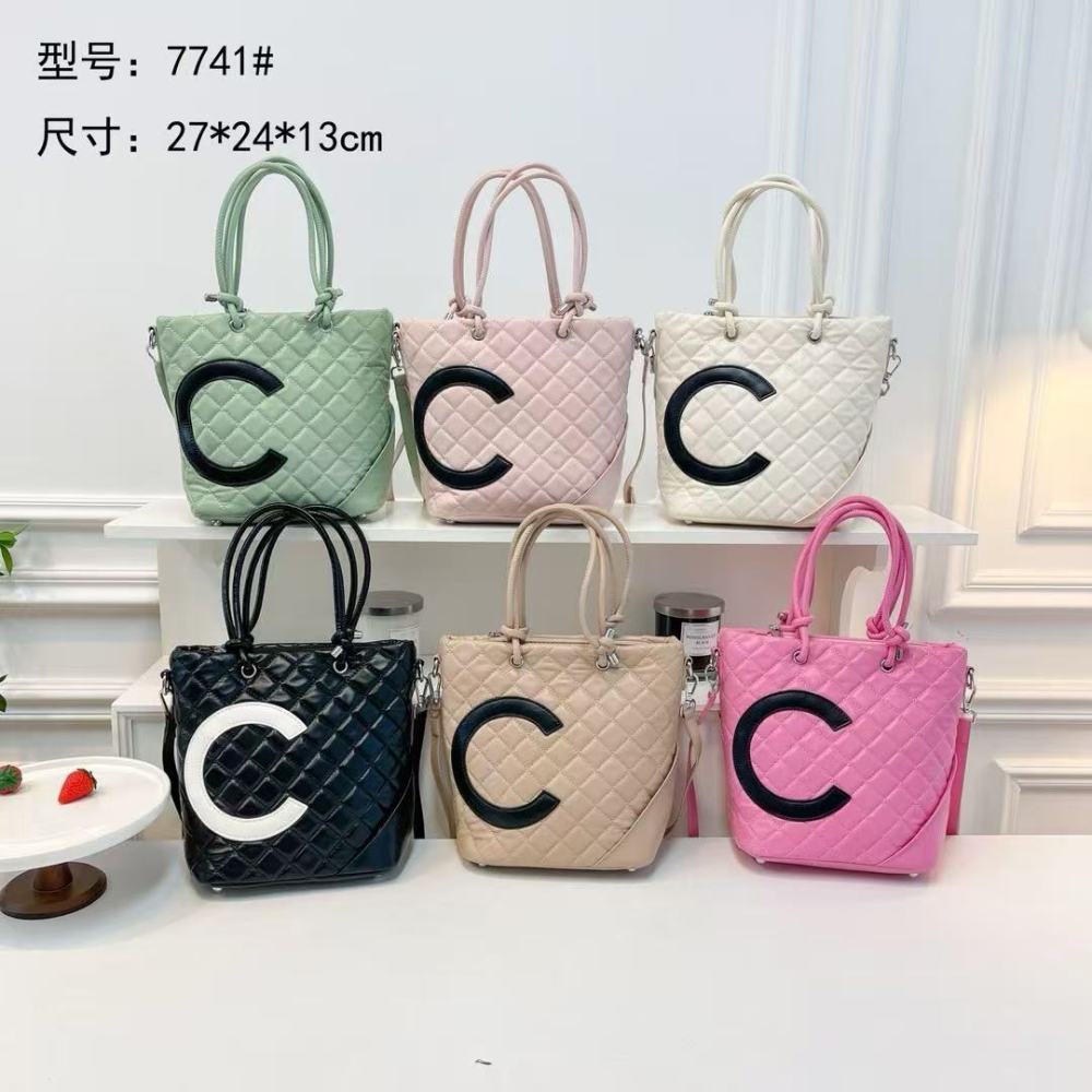 bag cha Partial with box