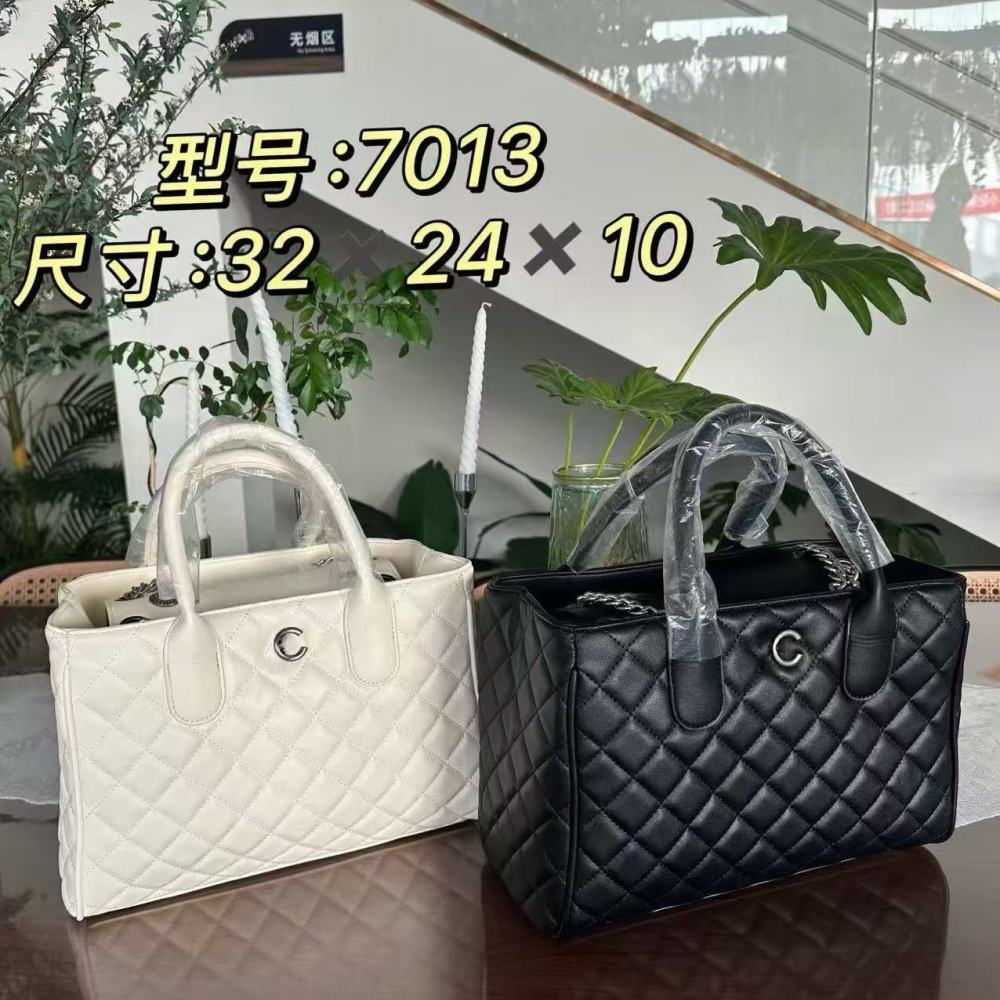 bag cha Partial with box