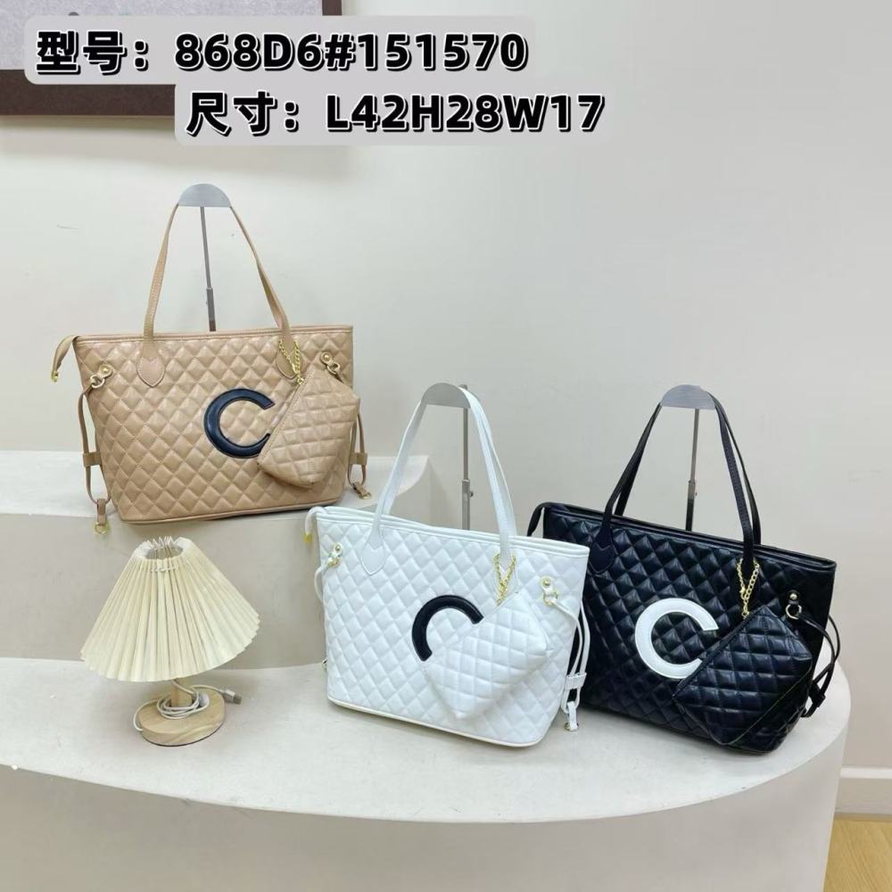 bag cha Partial with box