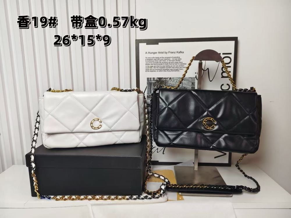 bag cha Partial with box
