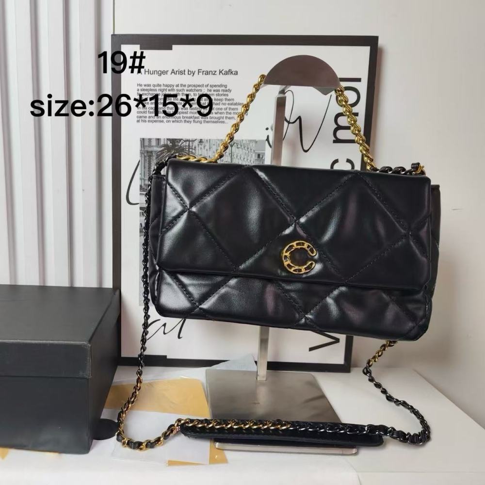 bag cha Partial with box