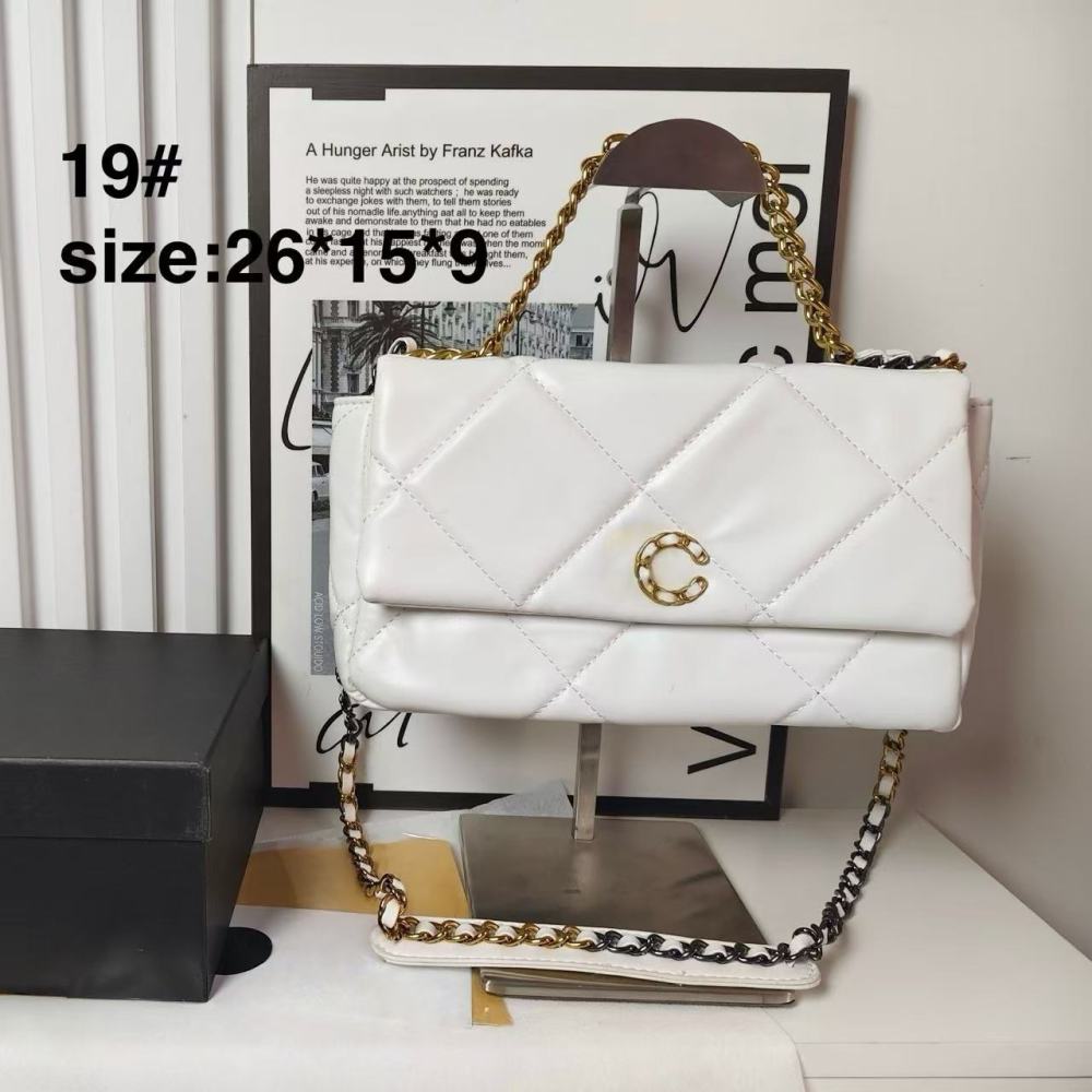 bag cha Partial with box