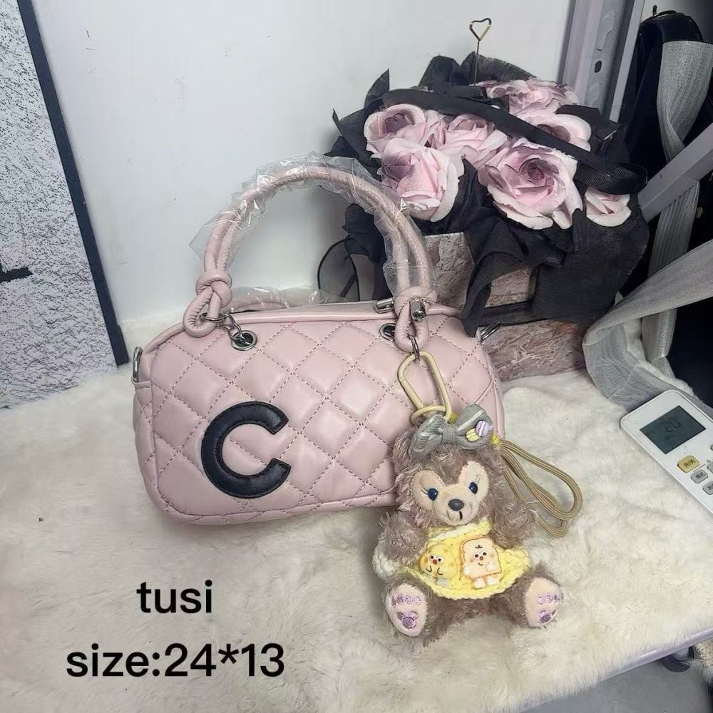 bag cha Partial with box