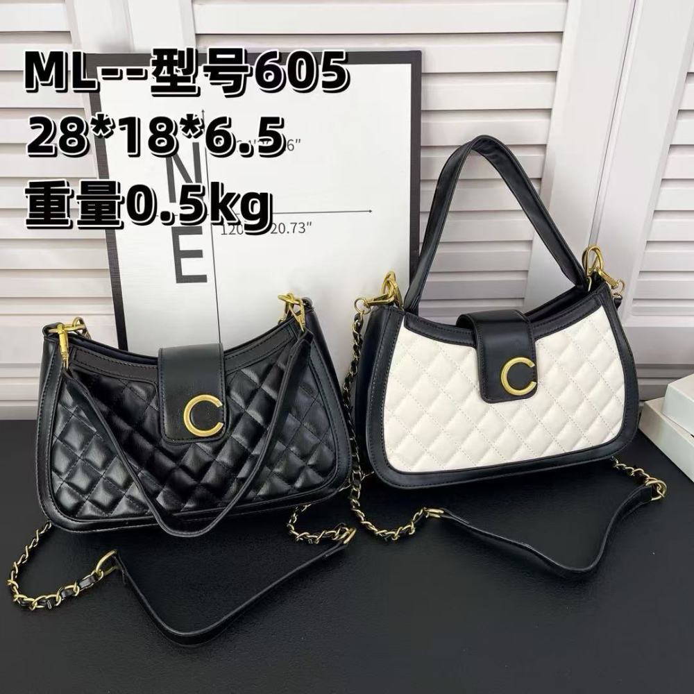 bag cha Partial with box