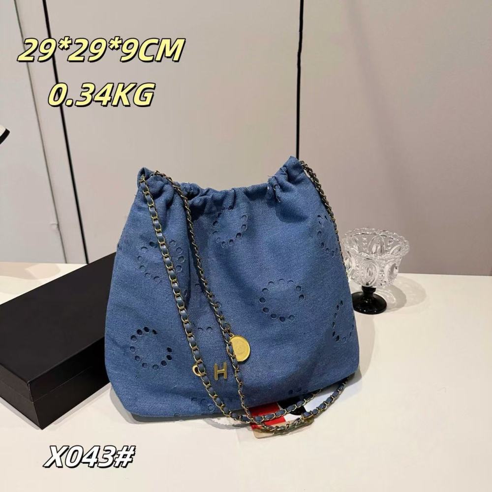 bag cha Partial with box