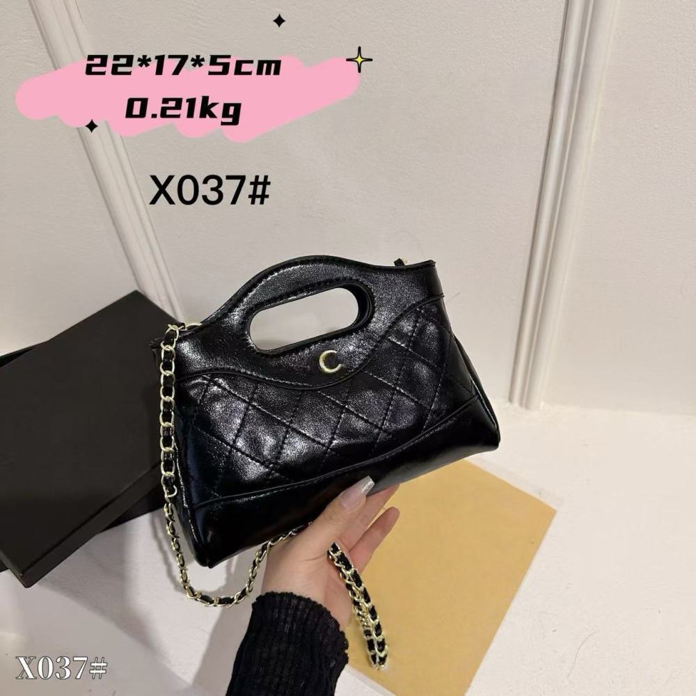 bag cha Partial with box