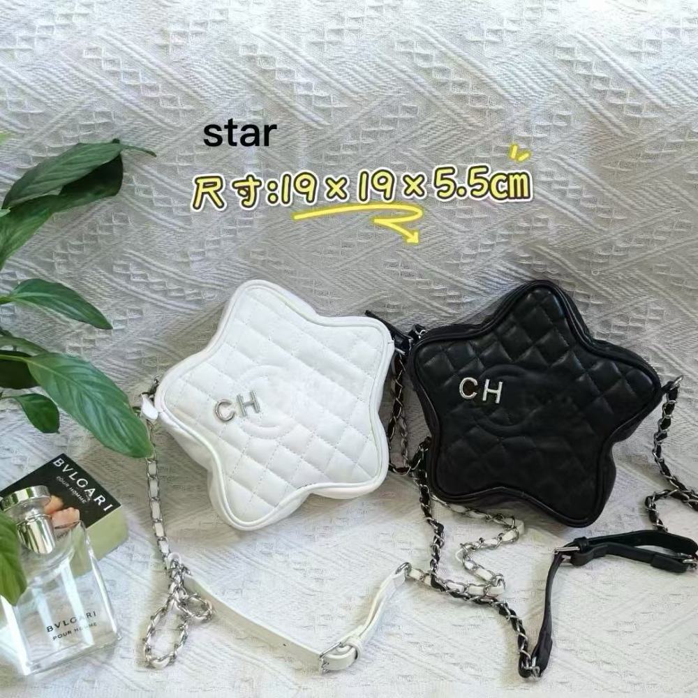 bag cha Partial with box