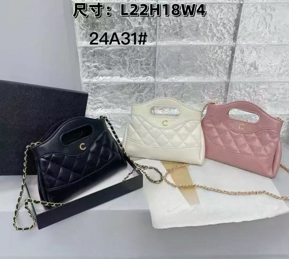 bag cha Partial with box